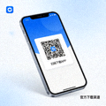 手机端APP下载二维码